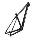 HTM03 MTB Frame | Hont Carbon Bike