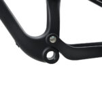 HTM01 Carbon Suspension Frame | Hont Carbon Bike